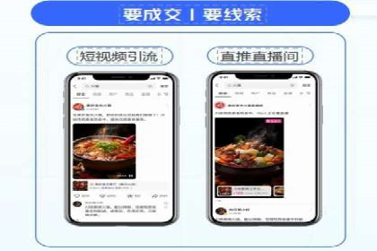 案例分享：竞价推广公司助力企业品牌塑造