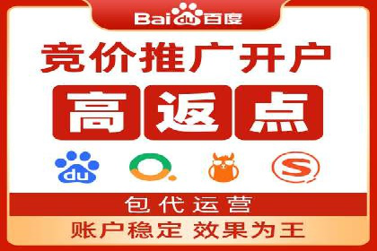 360信息流广告效果评估：某电商平台的成功经验